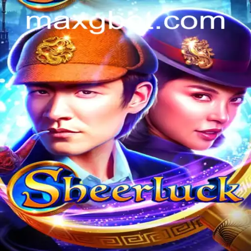 Sheerluck: A Thrilling Adventure Game